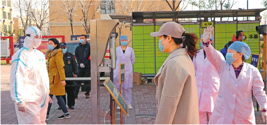 「大众日报·海报新闻」久违的校园，我们要回来了?——一所学校的开学准备及假期全景扫描