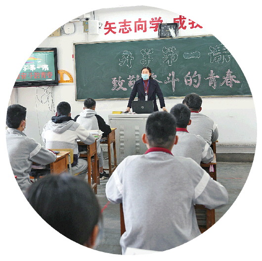 [大众日报·海报新闻]不一样的开学季：开学第一天，兴奋过后是期待