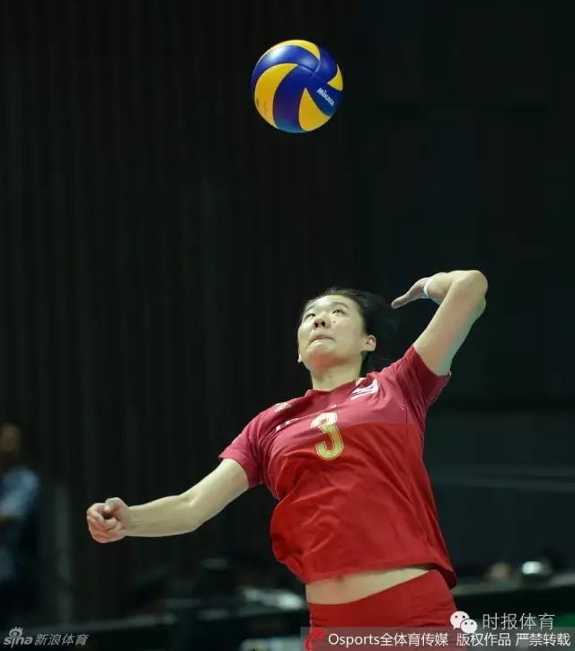 杨方旭