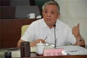 郑玉焯 郑玉焯