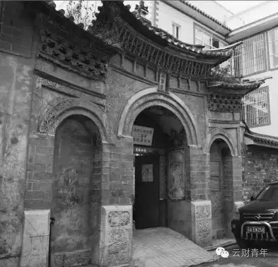 祥云指挥部旧址