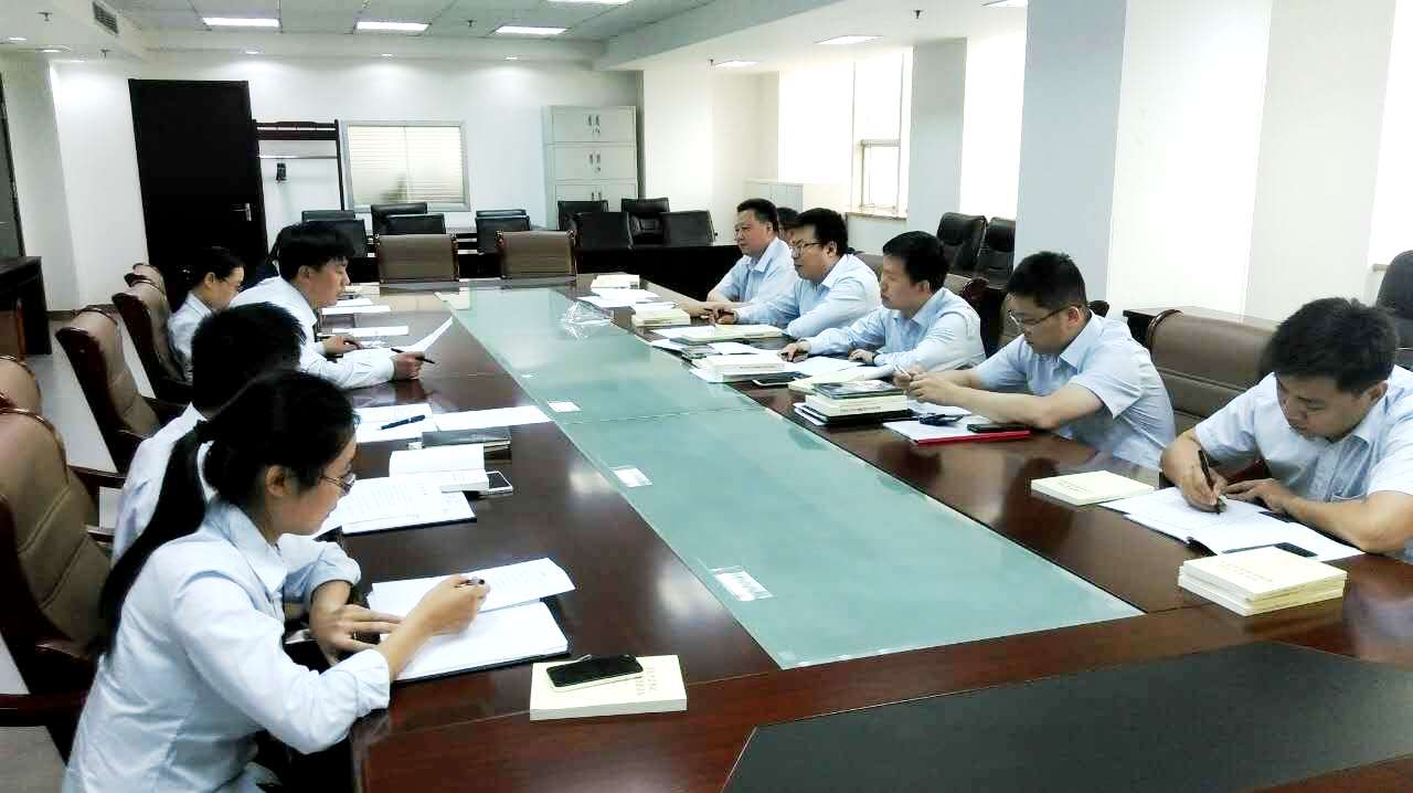 召开支部大会