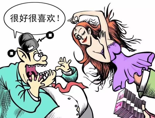 壶哥武爷许三多 落马官员的绰号释放啥信号