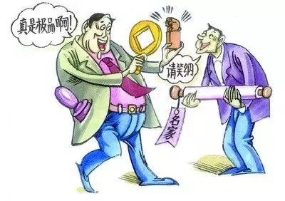 壶哥武爷许三多 落马官员的绰号释放啥信号