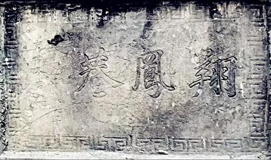 魅力老街巷8.jpg