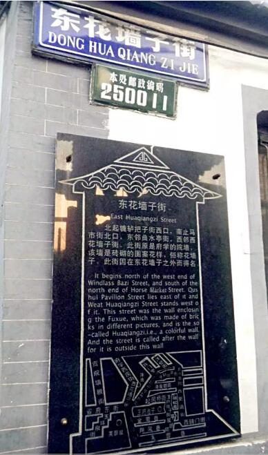 魅力老街巷15.jpg