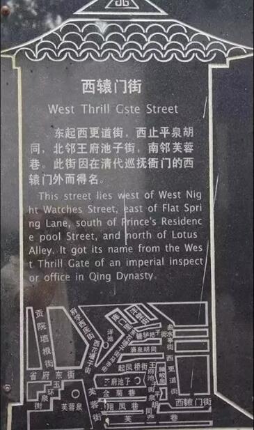 魅力老街巷14.jpg