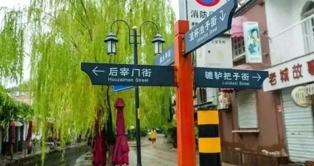 魅力老街巷2.jpg
