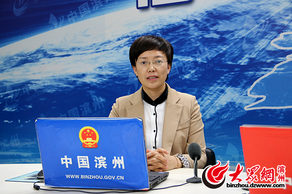 滨州市委副秘书长、市委农村工作办公室主任李岩做客“中国·滨州”网