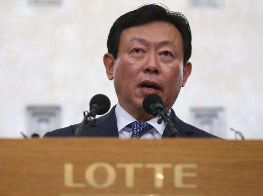 乐天集团会长辛东彬。