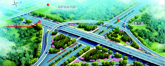 北园大街西延工程示意图。