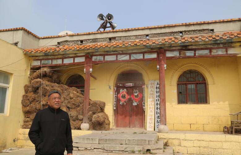 凌山村党支部书记王炳广介绍，家庙目前是村委会所在地。