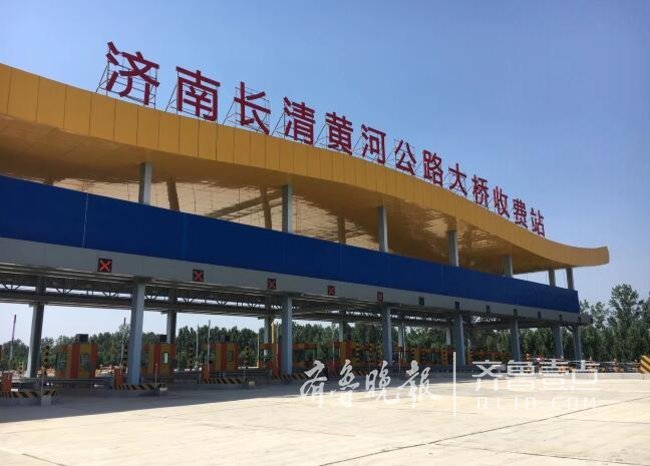 图片来源 齐鲁壹点