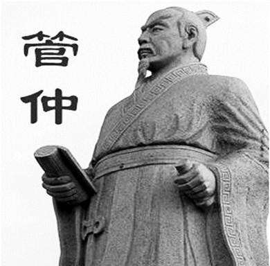 通过一场经济战，管仲帮助齐桓公搞定了南方的隐患