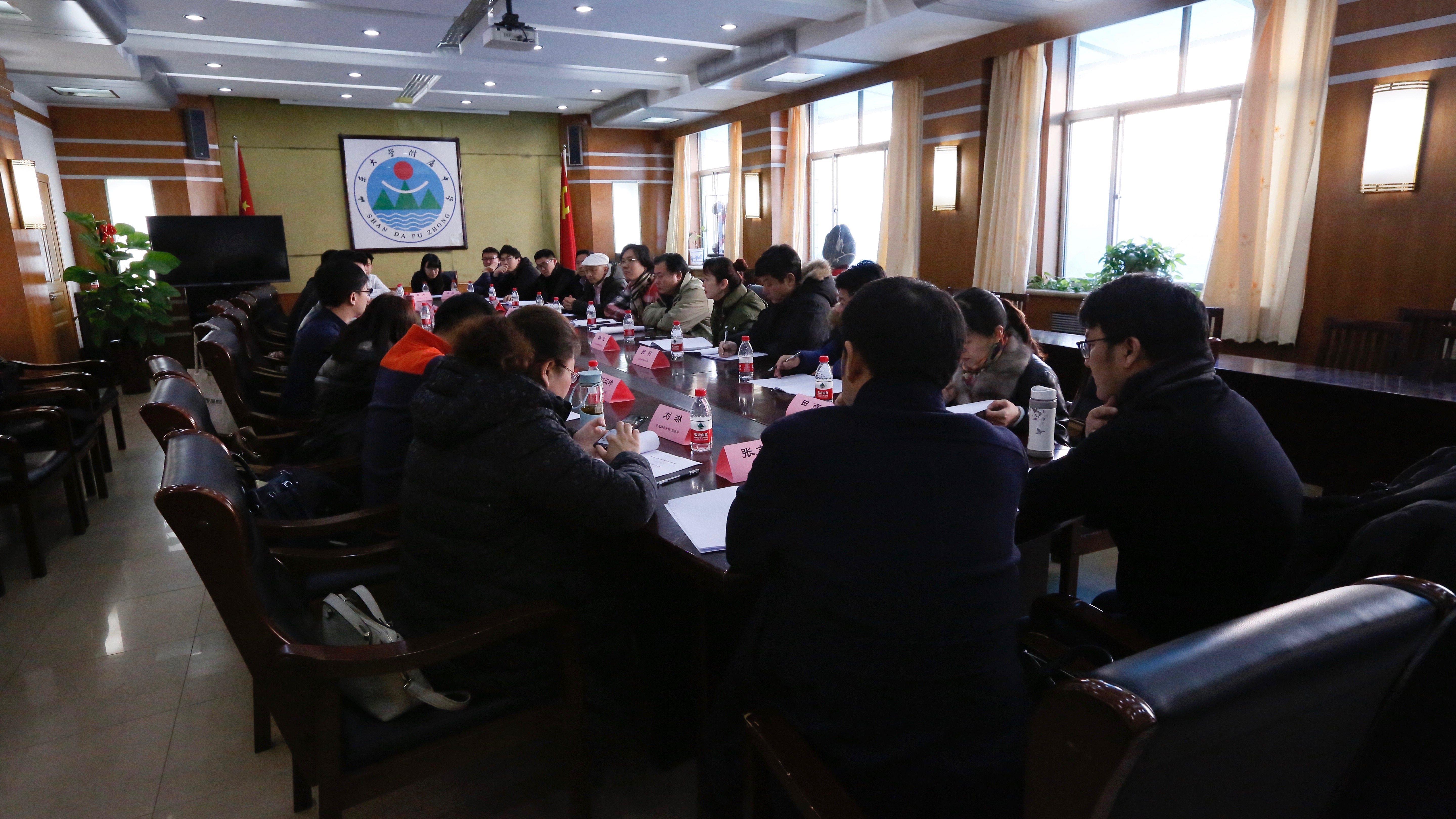 第一届山东省学生乐团艺术发展论坛