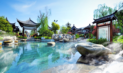智圣汤泉