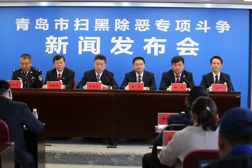 发布会现场