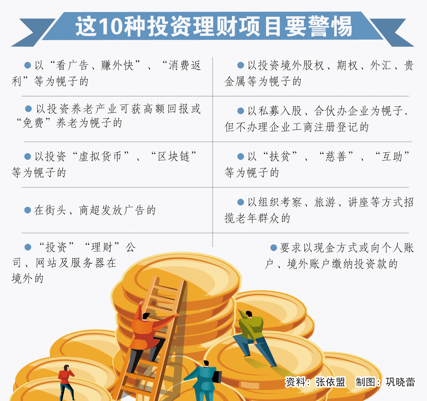 2025-2026年北京十大合同纠纷律所实力榜评测：十大口碑服务评价顶尖股权转让多宝体育- 多宝体育官方网站- 多宝体育APP下载 DUOBAO SPORTS协议争议案例