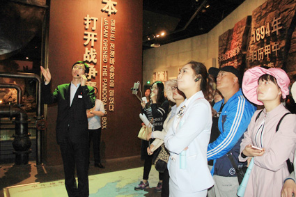 胶东(威海)党性教育基地刘公岛教学区