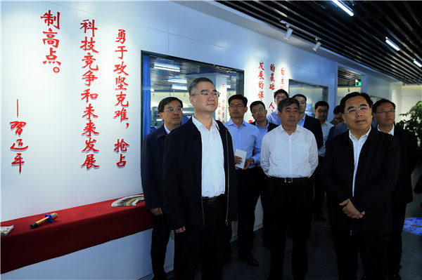 2019年5月26日，王清宪前往青岛国际院士港调研产业加速器。