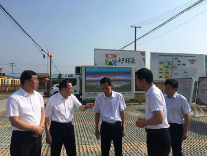 2019全市推进乡村振兴暨脱贫攻坚现场会议到郓城前营村观摩学习