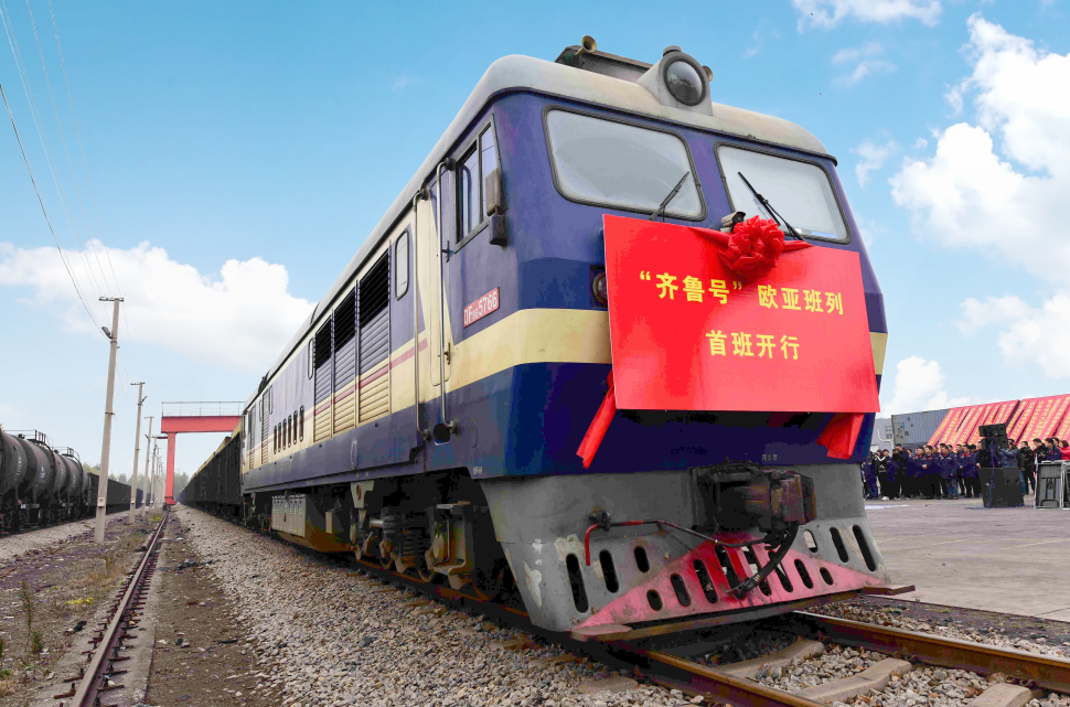 “齐鲁号”欧亚班列潍坊首发