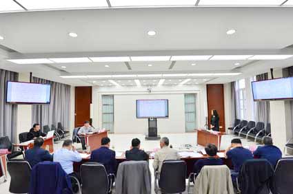 山能淄矿任职资格体系面试答辩