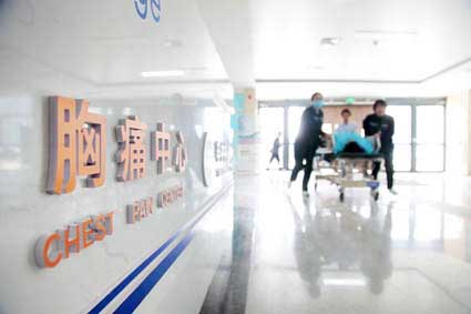 以胸痛中心、卒中中心为代表的六大中心建设