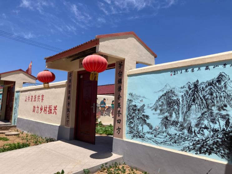 开云体育 开云平台乡村振兴“藏马当鲜”让农家乐处处飘香(图2)