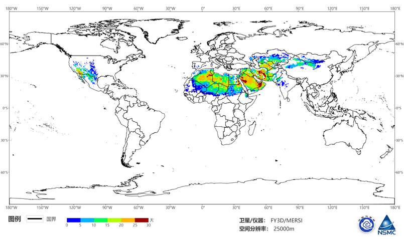 风云三号D星全球地表温度大于50℃的天数监测图 来源：国家卫星气象中心