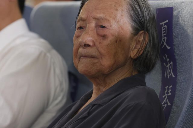 93岁高龄的夏淑琴在活动现场。侵华日军南京大屠杀遇难同胞纪念馆供图