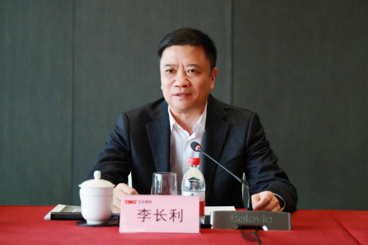 党的二十大代表、北京城市副中心投资建设集团有限公司党委书记、董事长李长利。北投集团供图