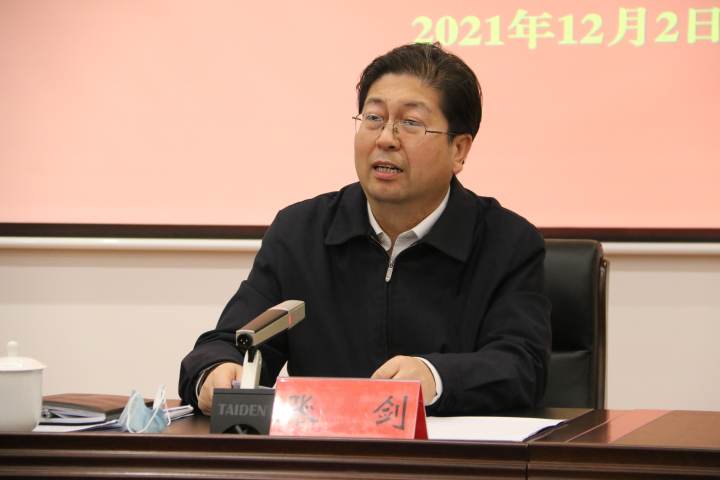 天津市文化和旅游局党组书记、局长张剑