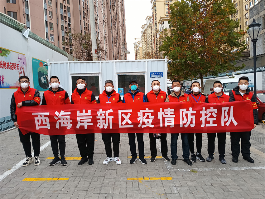 黄发集团的红色尖兵冲锋在疫线。