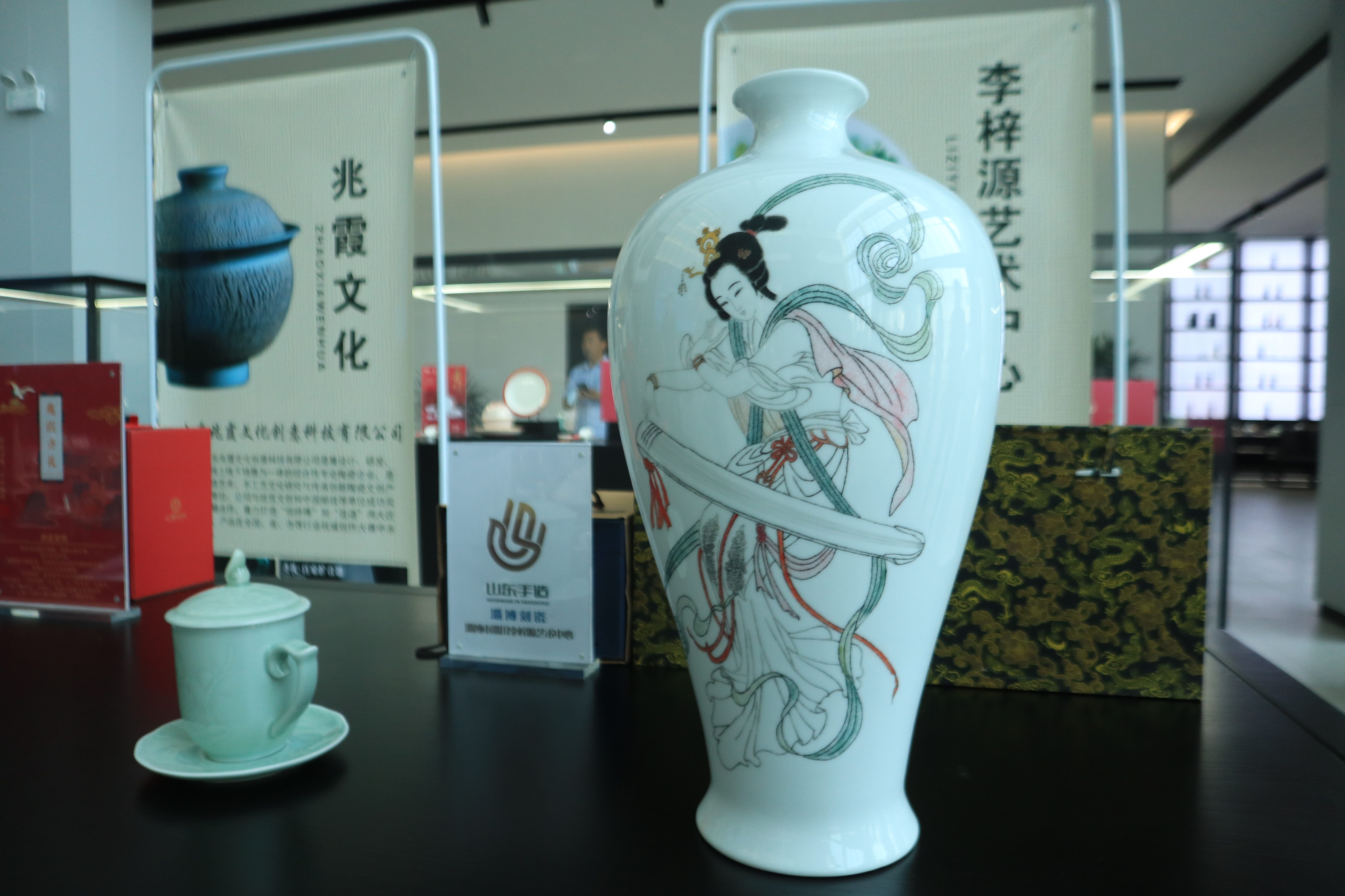 b体育成语拜年诗词闹元宵！齐文化成了今年春节新时尚(图1)