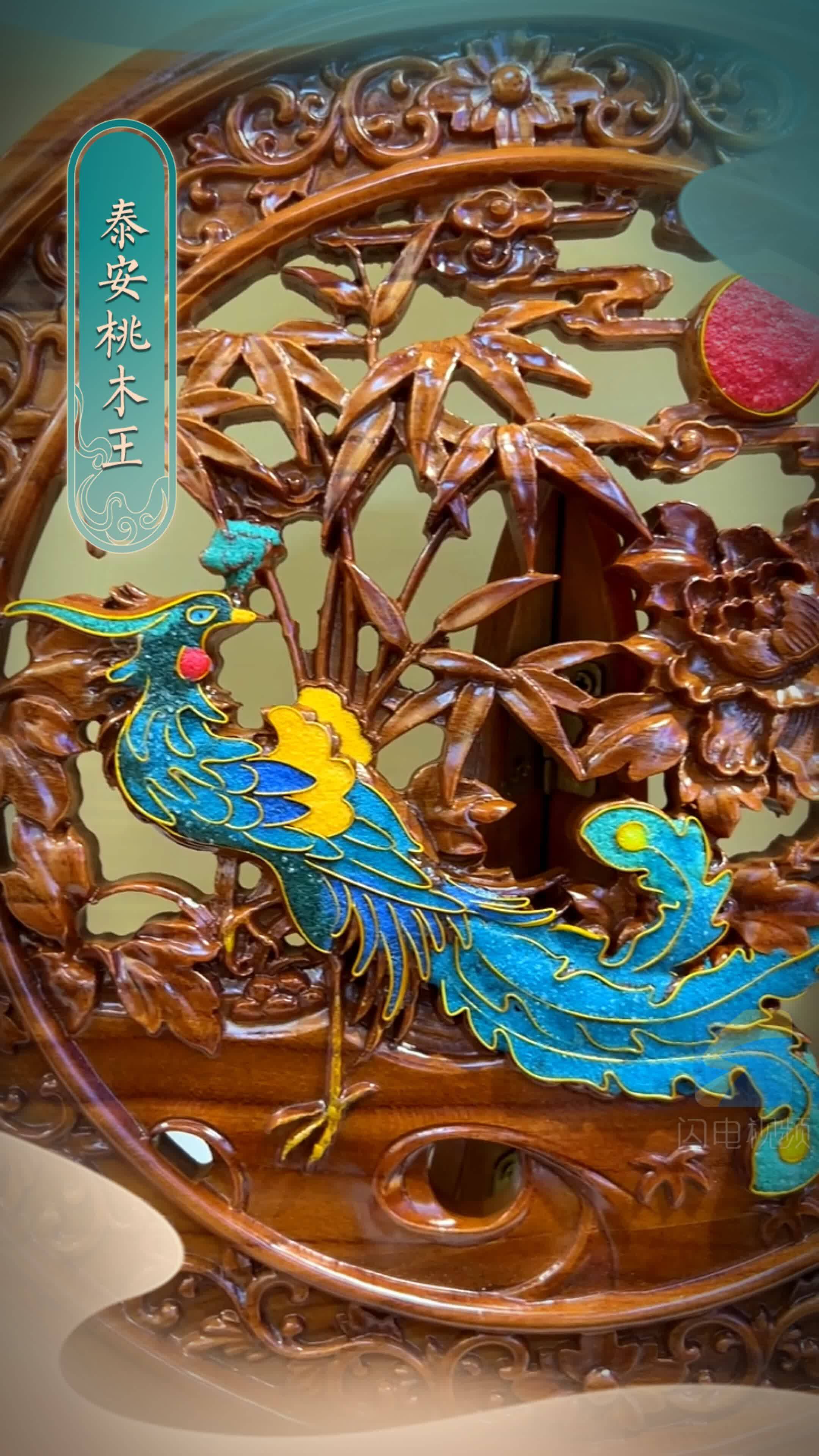 沉浸式体验“齐鲁文化IP”，山东这样打造文化“两创”新标杆