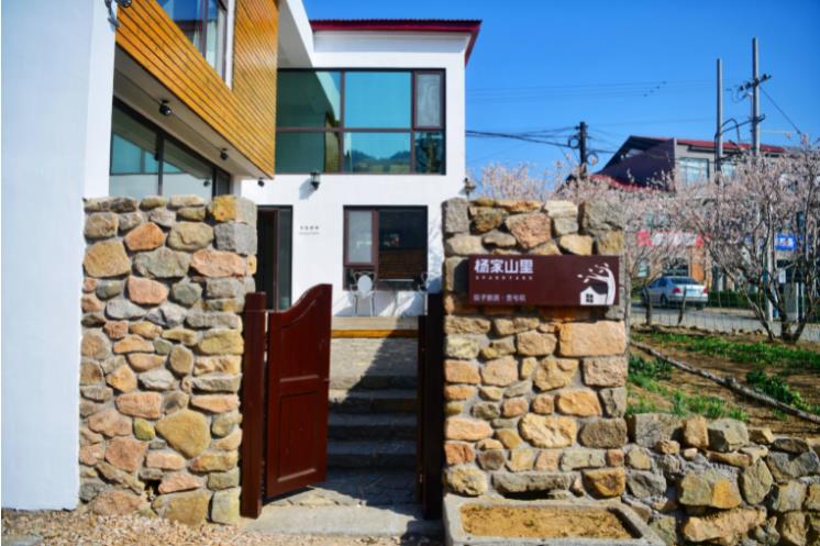 杨家山里院子旅居·壹号院民宿（李涛）