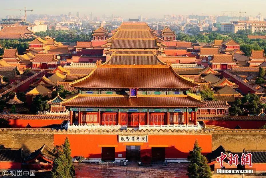北京故宫博物院。图片来源：视觉中国