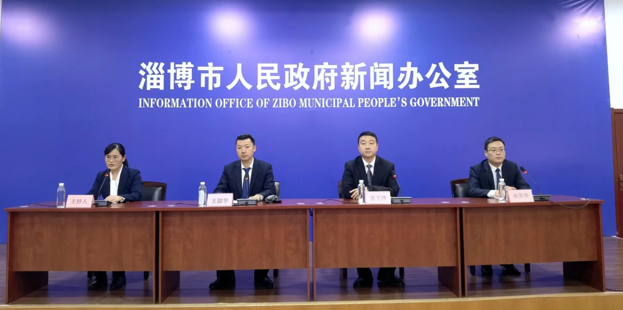 权威发布淄博经开区：“有解思维”推动产业加速发展“招建投一体化”推行效果显著