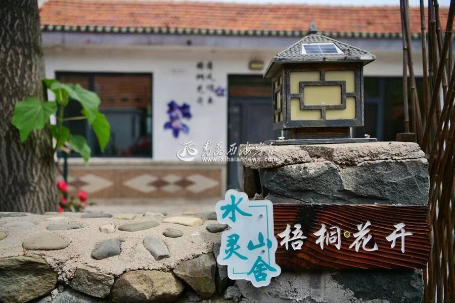 岛上的民宿大多是原屋改造，各具特色。