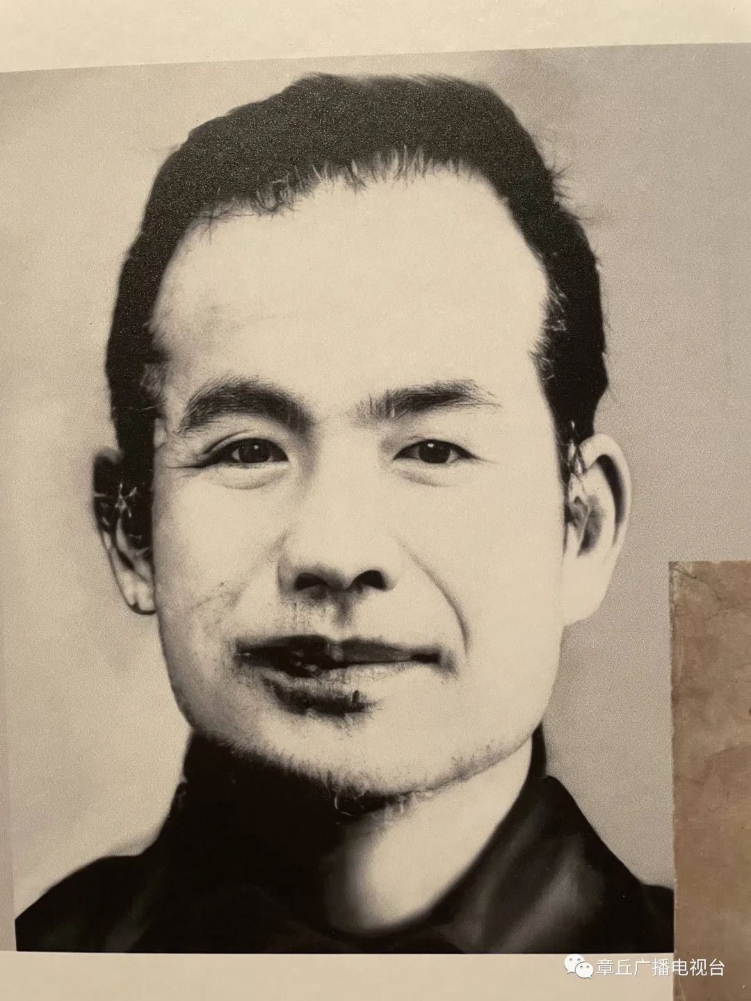 吴金鼎先生