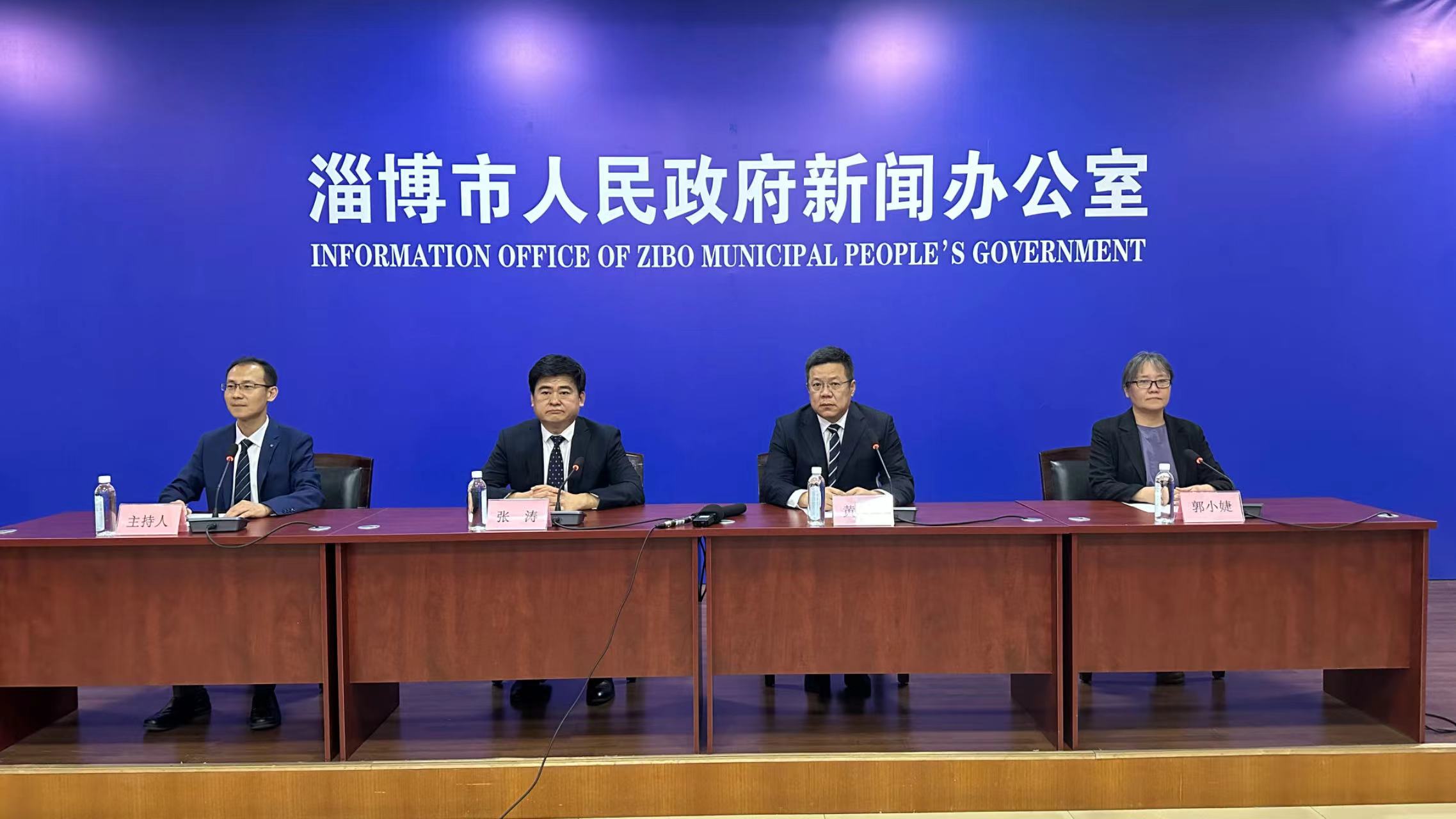 权威发布｜上半年新引进过亿元项目243个淄博招商引资实现时间任务“双过半”