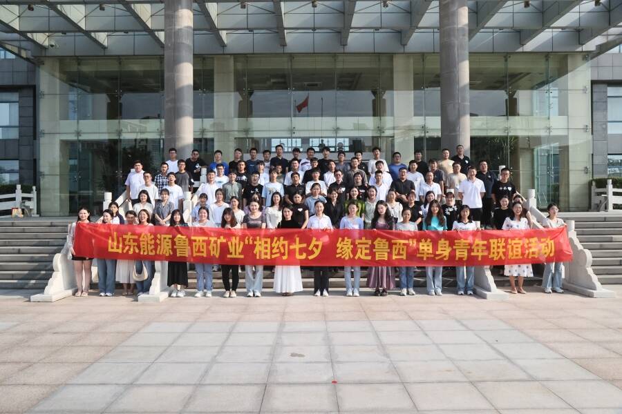 甜蜜嘉宾合影留念