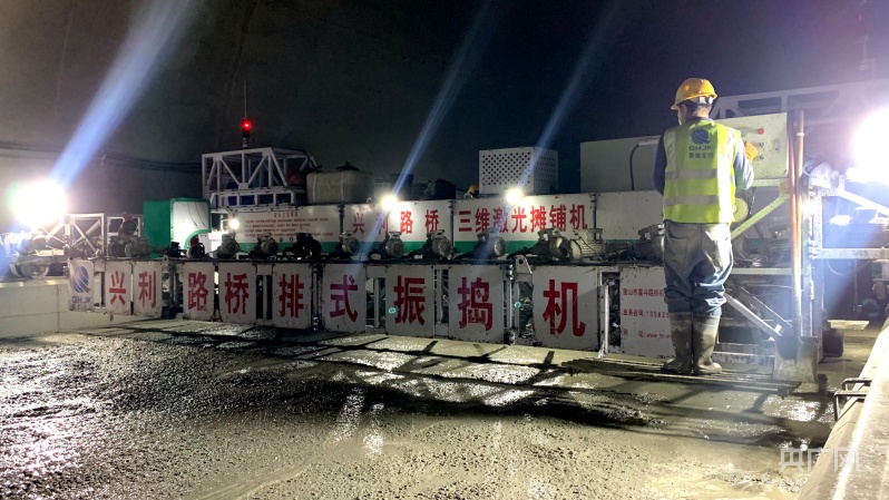 李家峡隧道施工现场（央广网记者 汪晓青 摄）