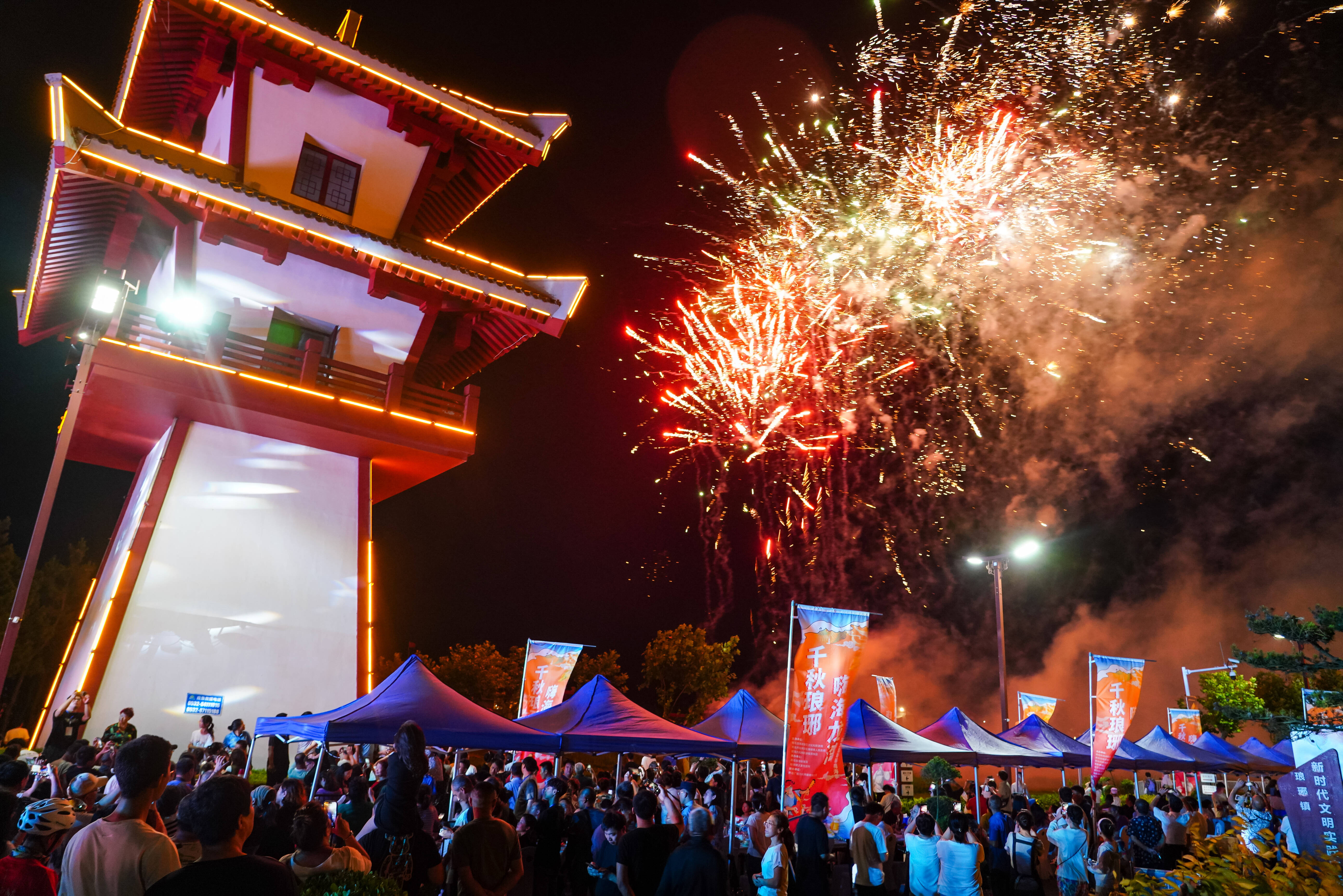 第五届琅琊嗨海季期间人气火爆。