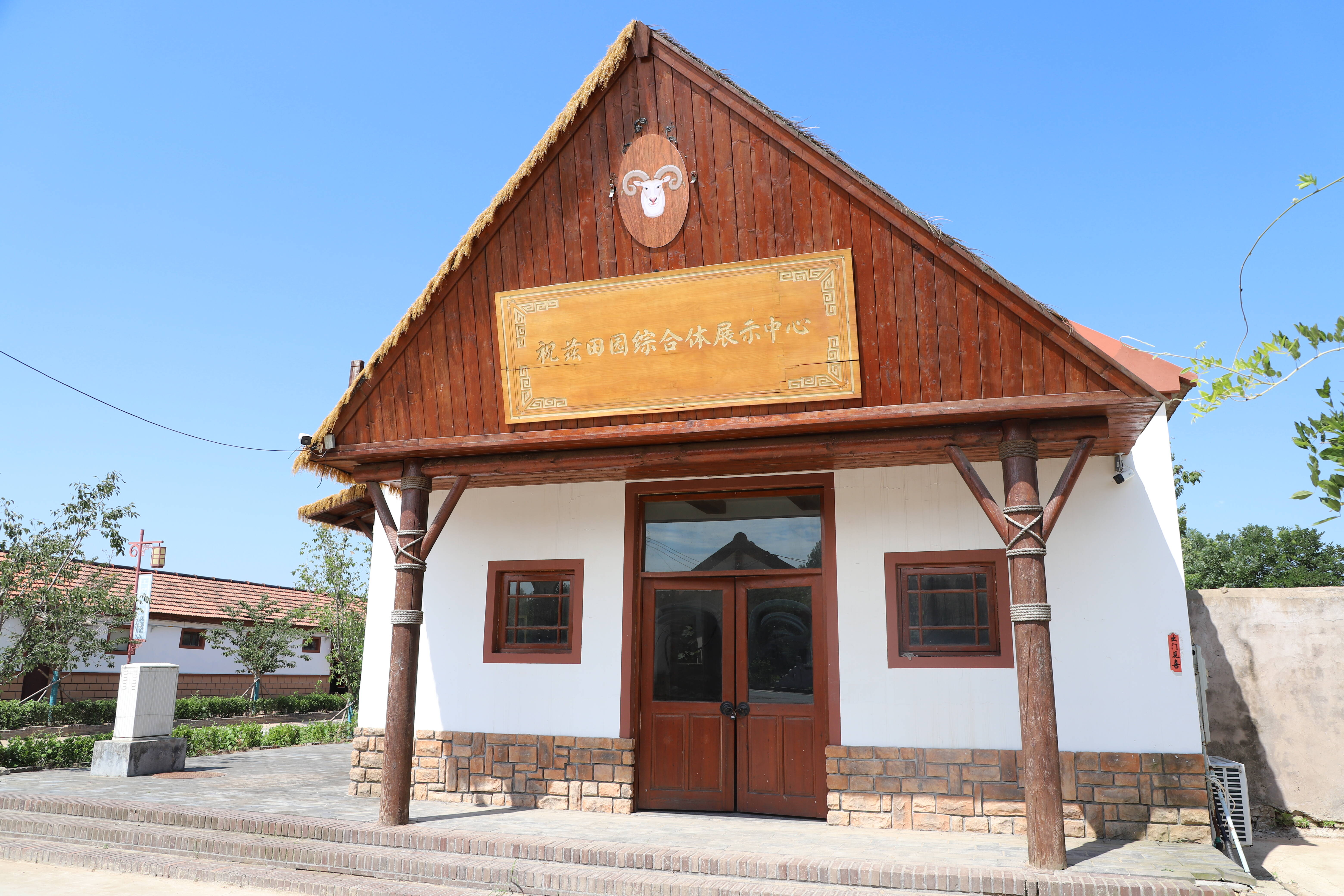 位于塔桥村的祝兹田园综合体展示中心。