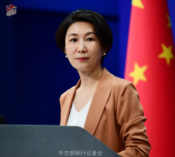 毛宁 资料图。图源：外交部网站