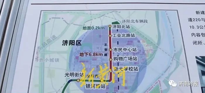 线路规划图。图片来源：新黄河·济南时报