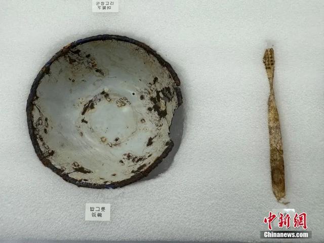 图为部分志愿军烈士遗物。中新网记者 刘旭 摄