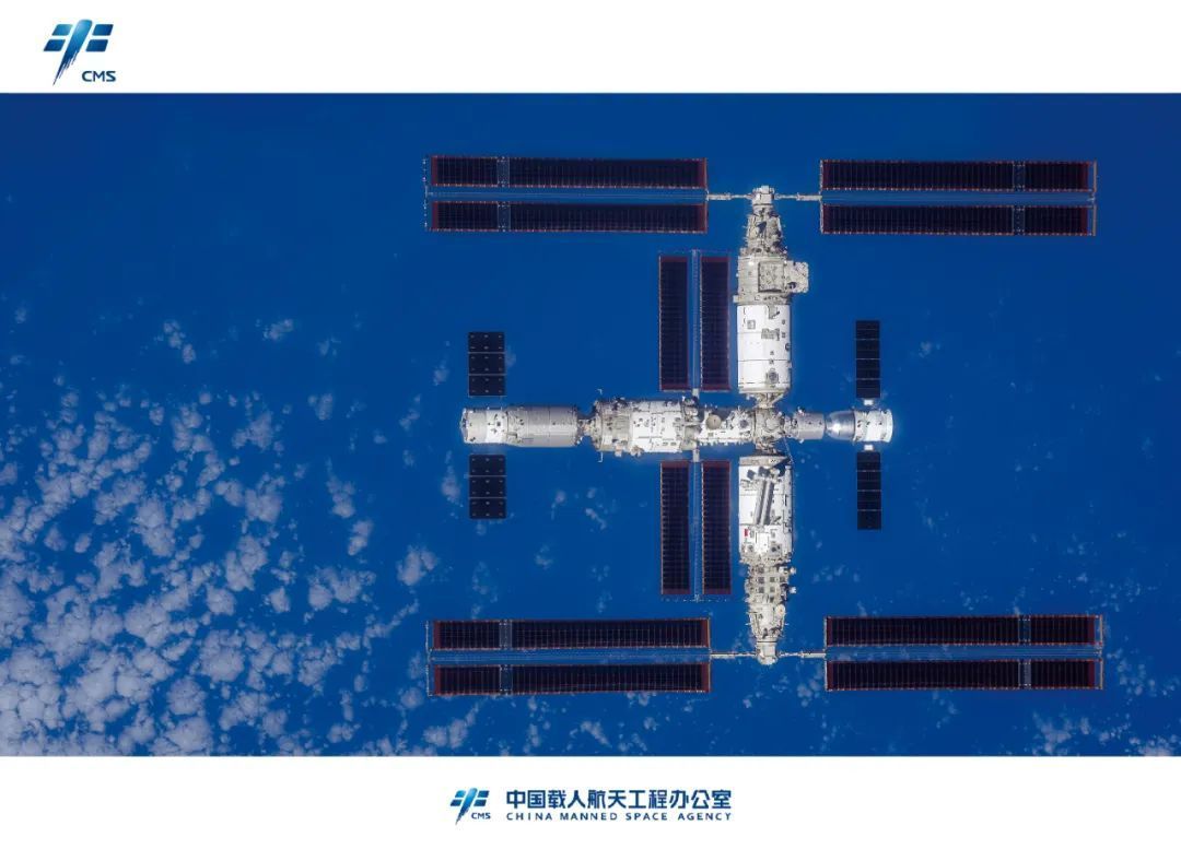 神舟十六号航天员拍摄空间站组合体全景图像（来源：中国载人航天微信公号）